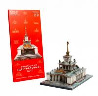 УмБум693 Павильон №1 Центральный ВДНХ Москва в миниатюре.