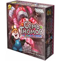 Настольная игра Семь гномов и Самоцветная шахта