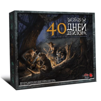 Дополнение к настольной игре "Слишком много костей. 40 дней Дейлора"
