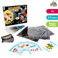 Настольная игра Лас Играс Кто украл Новый год