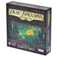Настольная игра Ужас Аркхэма. Карточная игра: Забытая эпоха