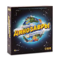 Настольная игра Динозавры-любимцы богов