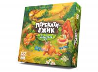 Настольная игра Перекати ежик и друзья
