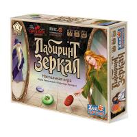 Лабиринт Зеркал