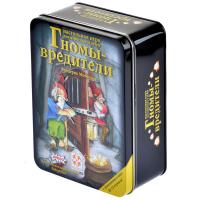 Настольная игра Гномы-вредители. Делюкс