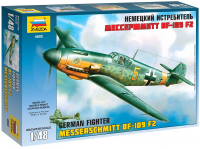 Сборная модель "Самолет Мессершмитт BF-109F2"