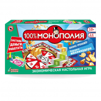Настольная игра "Монополия. 100%"