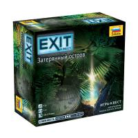 Exit-Квест Затерянный остров