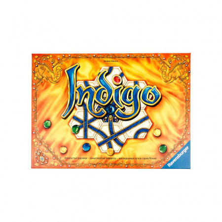 Индиго
