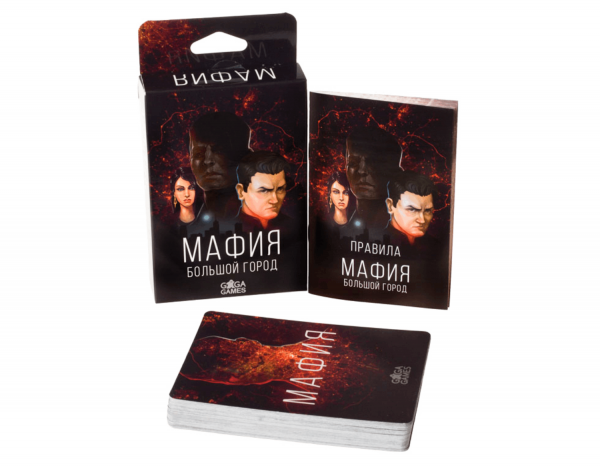 Настольная игра "Мафия. Большой город"
